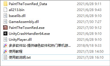 血染小鎮(zhèn)內(nèi)置菜單版
