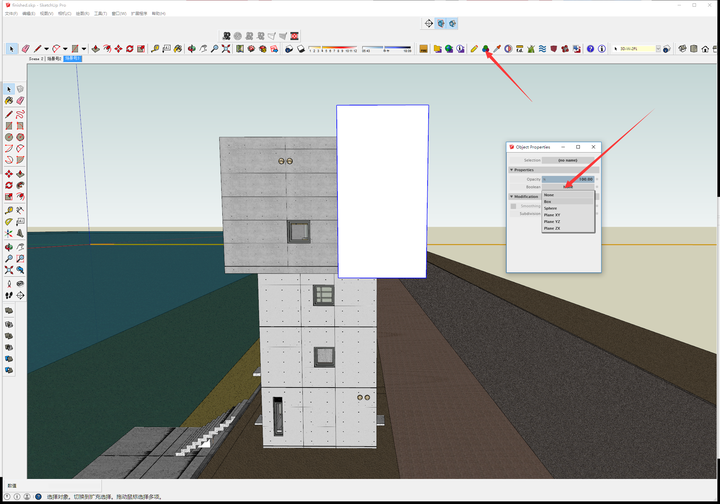 maxwell render for rhino