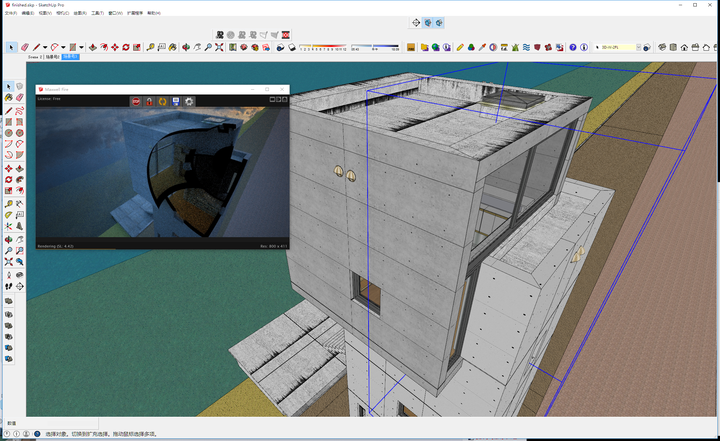 maxwell render for rhino
