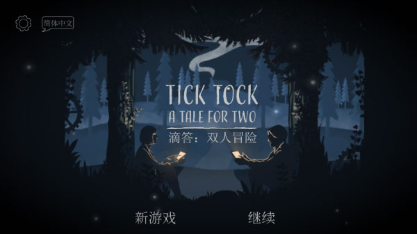 LT畫質(zhì)助手官網(wǎng)