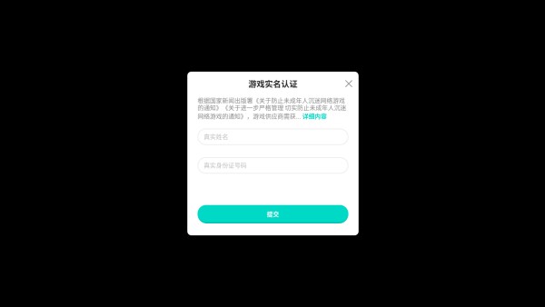 milthm音游全解鎖