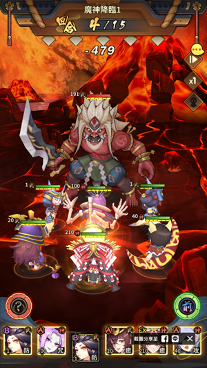 惡靈退散2手機版