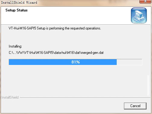 neospeech語音庫官方正版