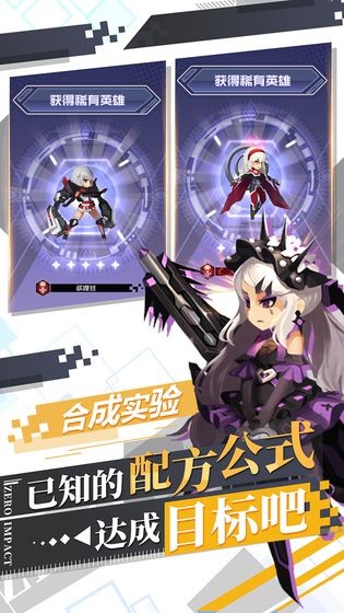 自由意志手機(jī)版