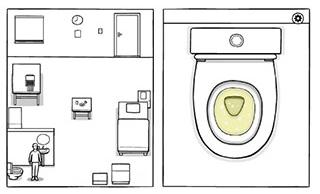 繡湖白門游戲作弊完整版