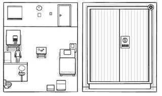 繡湖白門游戲作弊完整版