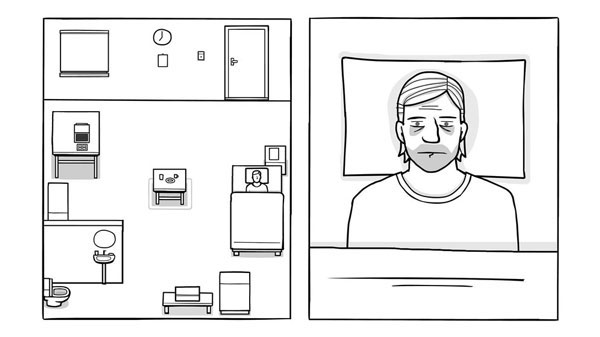 繡湖白門游戲作弊完整版