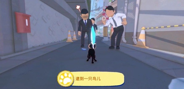 小貓咪大城市正式版