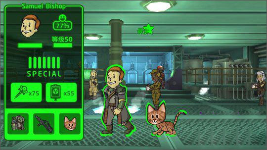 輻射避難所ol內(nèi)購(gòu)版