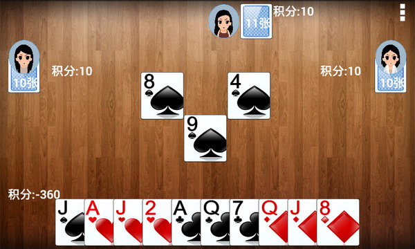 單機拱豬正式版