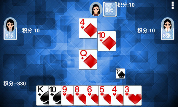 單機拱豬正式版