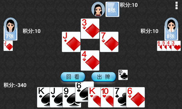 單機拱豬正式版