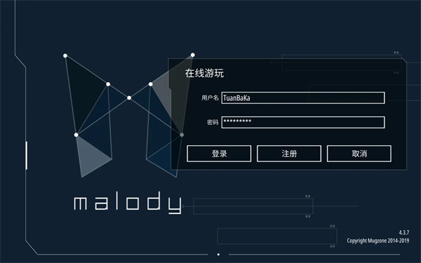 malody手機(jī)版