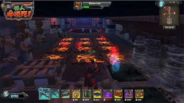 獸人必須死2漢化修改版