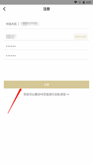 CPP無差別同人站