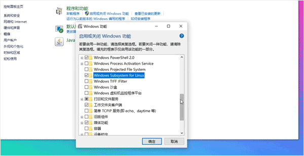 qemu虛擬機(jī)最新版