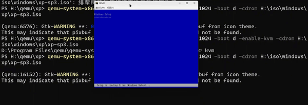 qemu虛擬機(jī)最新版