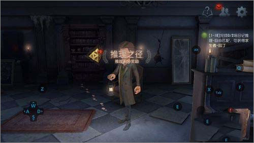 網(wǎng)易手游模擬器