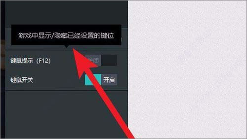 網(wǎng)易手游模擬器