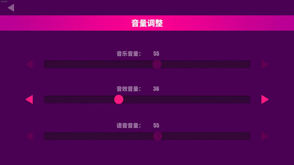 喵斯快跑手機版