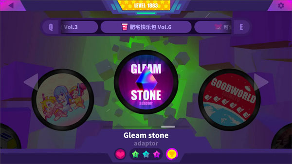 喵斯快跑手機版