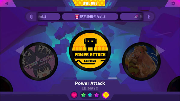 喵斯快跑手機版