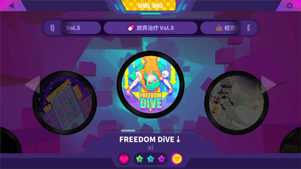 喵斯快跑手機版