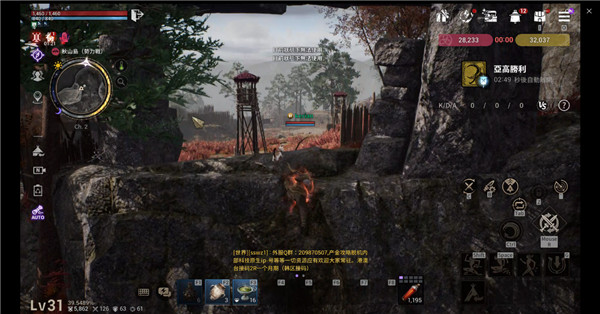 阿斯達(dá)年代記