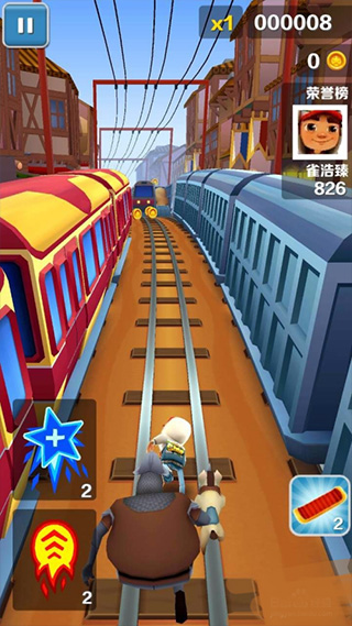 地鐵跑酷手機版