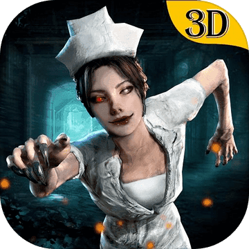 無盡噩夢詭醫(yī)院無敵版