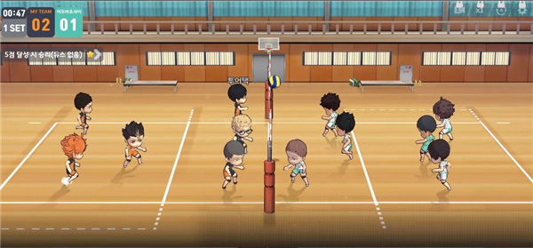 touch the dream（排球高手）游戲