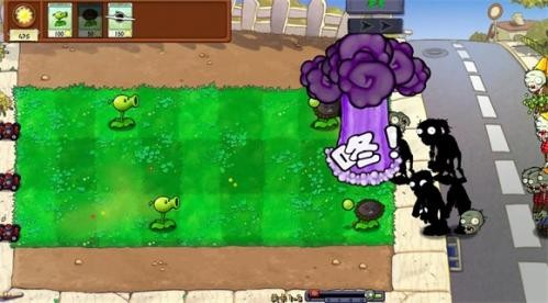 植物大戰(zhàn)僵尸Online最新版
