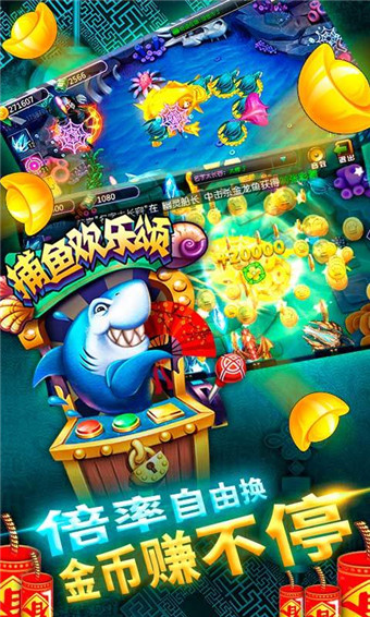 850萬里長城麻將合集