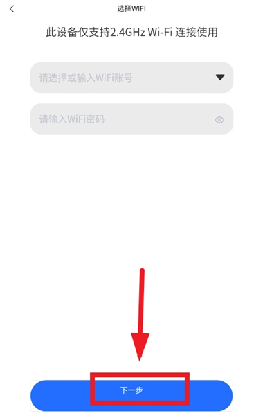 v720監(jiān)控器