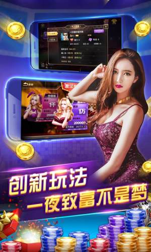 豪利國(guó)際競(jìng)技棋牌