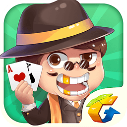 一道視頻斗地主游戲