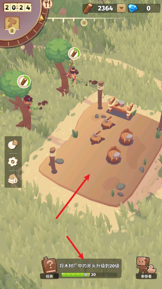 袖珍故事內(nèi)置MOD菜單最新版