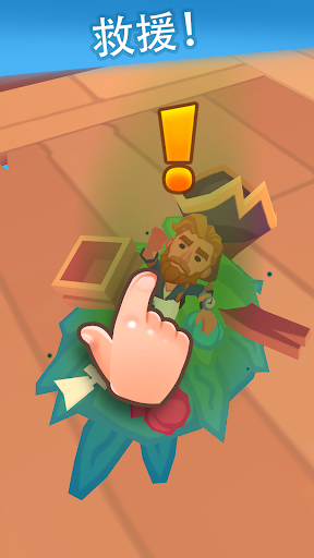 袖珍故事內(nèi)置MOD菜單最新版