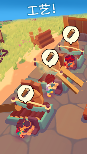 袖珍故事內(nèi)置MOD菜單最新版