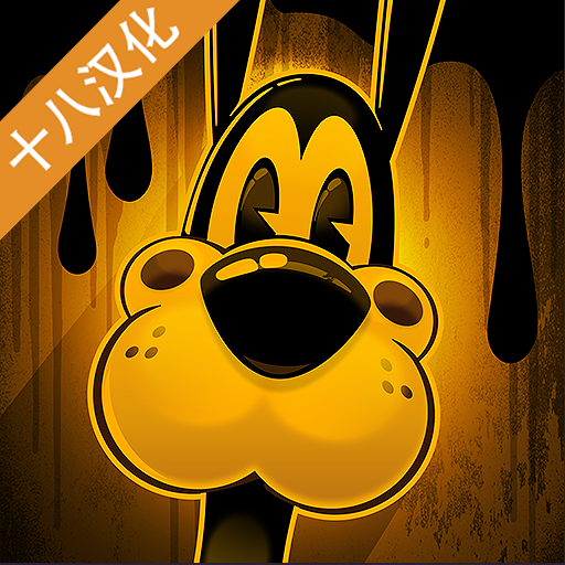 鮑里斯與黑暗生存內(nèi)置MOD菜單版