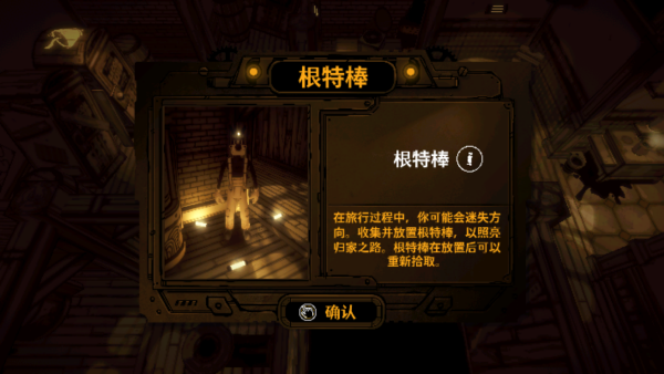 鮑里斯與黑暗生存內(nèi)置MOD菜單版