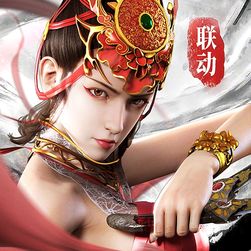 太古封魔錄2無限內(nèi)購版