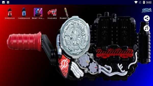 假面騎士創(chuàng)騎模擬器安卓版