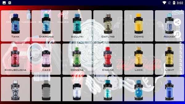 假面騎士創(chuàng)騎模擬器安卓版