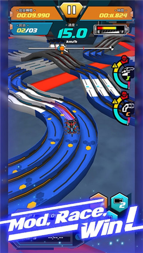 四驅(qū)傳說內(nèi)置菜單無限版