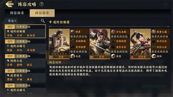 戰(zhàn)地?zé)o疆手機(jī)版