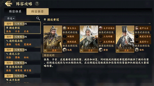 戰(zhàn)地?zé)o疆手機(jī)版