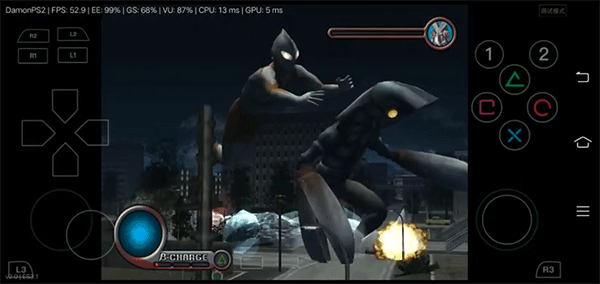 初代奧特曼空想特?cái)z漢化免費(fèi)版