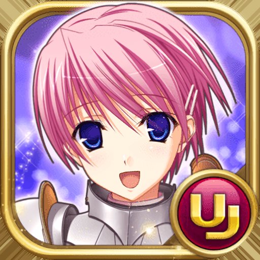 少女騎士物語漢化版