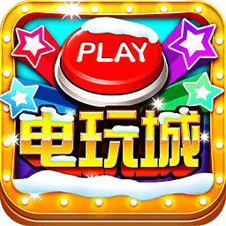 728叮叮棋牌扎股子游戲